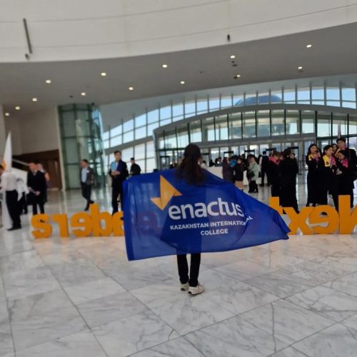 Астанада ENACTUS KAZAKHSTAN NATIONAL EXPO 2024 мектеп және студенттік кәсіпкерліктің, стартаптар мен инновациялардың Ұлттық кубогы өтуде.